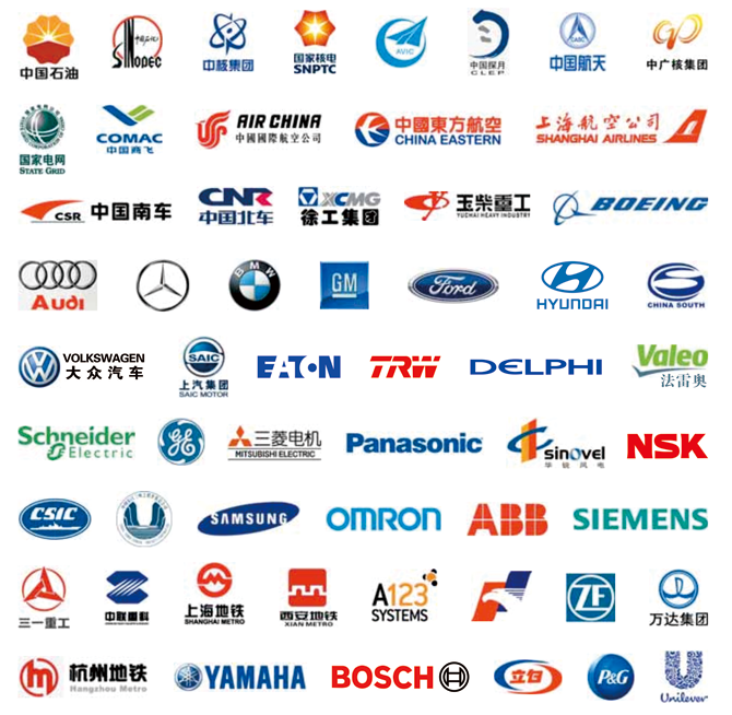 南京格畅仓储设备有限公司