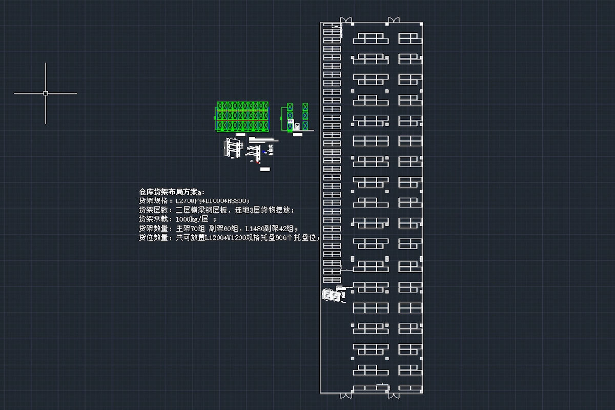浙江某汽配厂仓库改造实录:172组重型货架+122组中型货架,利用率从40%提升到75% 仓库货架布局图